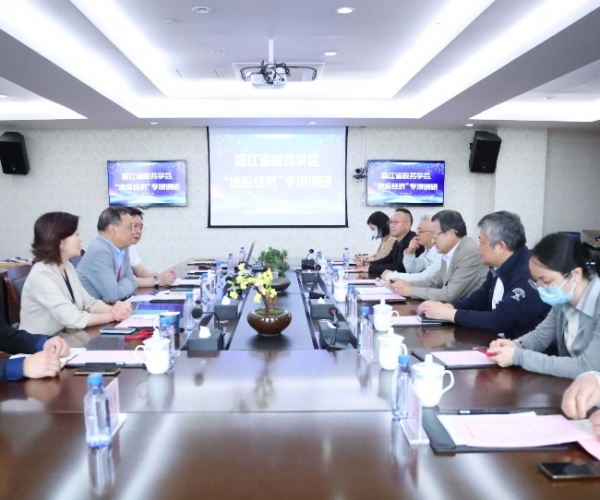 中国税务学会副会长、浙江省税务学会会长 周广仁辅导一行光临领导