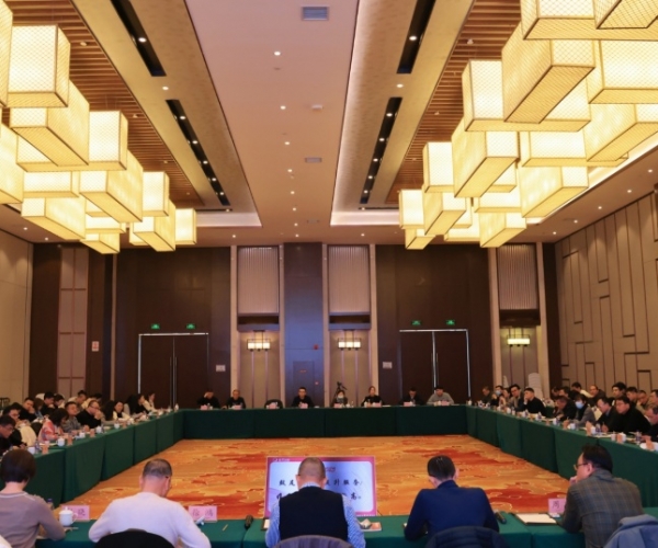 奋进2025丨7790必发集团丝绸工贸发展会议聚焦新程